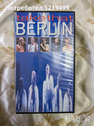 take that Berlin  (видео касета)