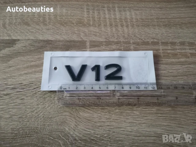 черен надпис Mercedes Maybach V12 нов фонт, снимка 2 - Аксесоари и консумативи - 50517030