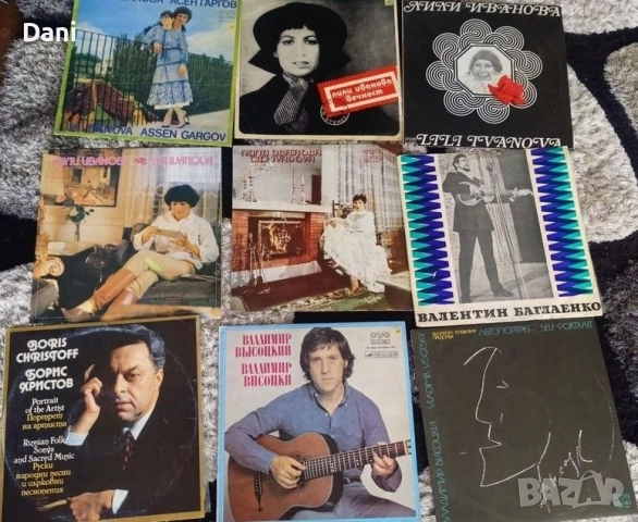 Плочи за грамофон, снимка 10 - Грамофонни плочи - 49637665