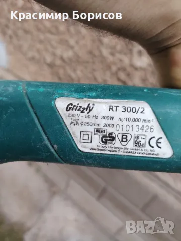 тример за трева Grizzly , снимка 3 - Градинска техника - 50033365