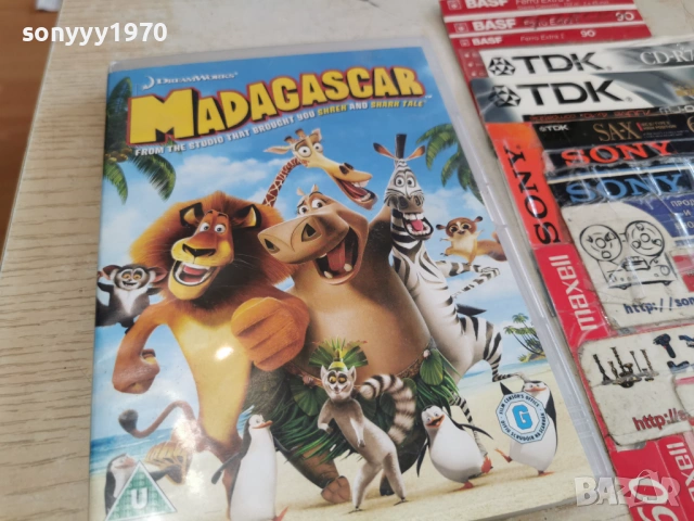 MADAGASCAR DVD 0303261528LCHERY1, снимка 12 - DVD филми - 53694496