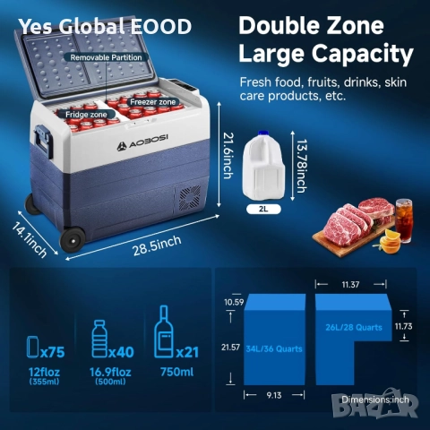 AAOBOSI 60L компресорен авто хладилник/фризер с APP контрол, снимка 2 - Хладилници - 52413888