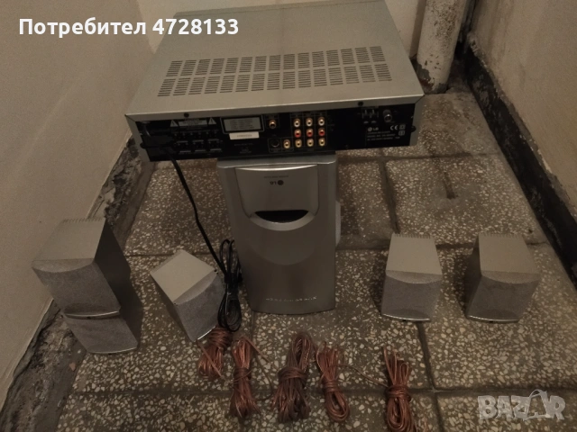 DVD-хоумтеатър, снимка 3 - Аудиосистеми - 53512592