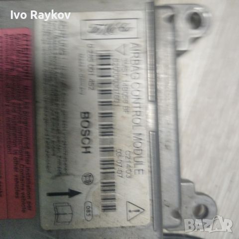 airbag module 3M5T-14B056-BF FORD C-MAX MK1, снимка 3 - Части - 45618805