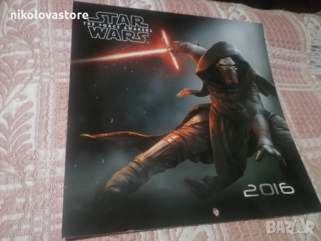 колекционерски календар от 2016 Star Wars