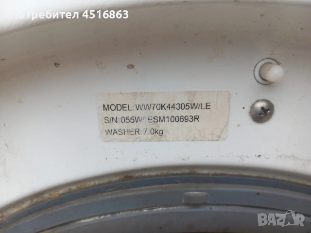 Панел с платка за пералня  SAMSUNG WW70K44305W/LE, снимка 4 - Перални - 51871706