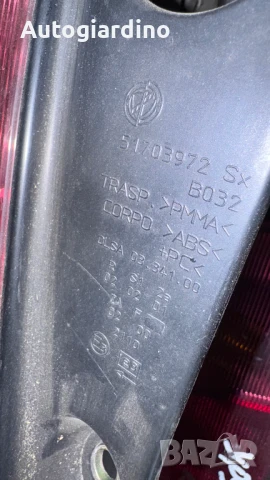 Стопове зa Lancia Ypsilon 2003-2005  -  51703972 / 51753384, снимка 2 - Части - 51345667