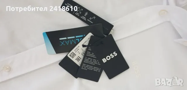 Hugo Boss Regular Fit Stretch Cotton Performance Mens Size 43/ XL / 17 НОВО! ОРИГИНАЛ! Мъжка Риза!, снимка 3 - Ризи - 46993862