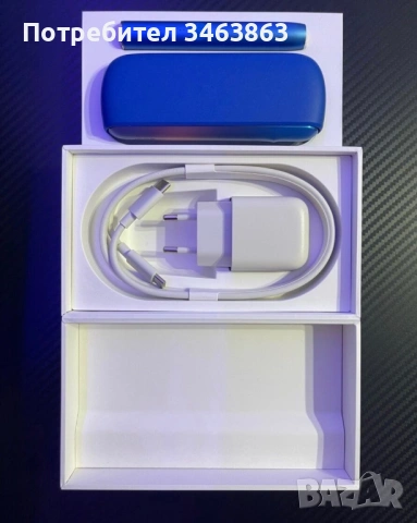 Iqos Iluma Stardrift Limited Edition