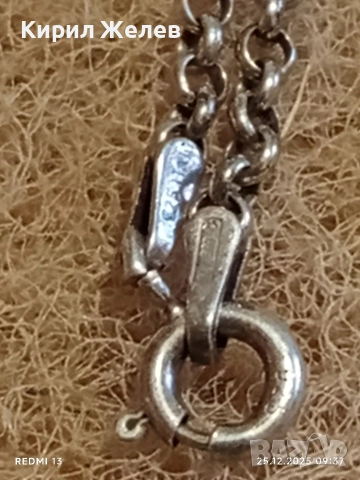 Сребърно колие бохо стил с флорален мотив РОЗОВ КВАРЦ елегантен дизайн 50986, снимка 9 - Колиета, медальони, синджири - 52895582