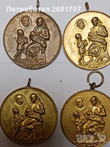 Стари медали , снимка 2 - Антикварни и старинни предмети - 45685835