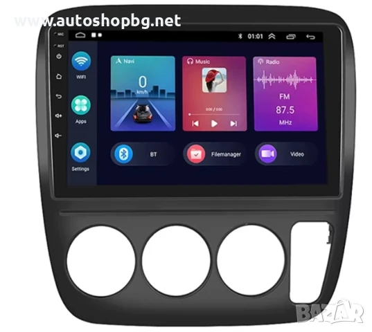 Android Car Radio 9'' Автомобилна стерео уредба за Honda CRV 1997-2001 Carplay Android Auto BT GPS W, снимка 2 - Аксесоари и консумативи - 50929966