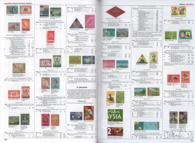 9 каталога на Стенли Гиббънс  (   на CD  ), снимка 9 - Филателия - 52296150