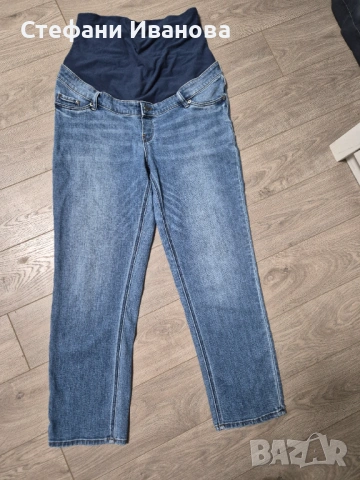 Дънки за бременни