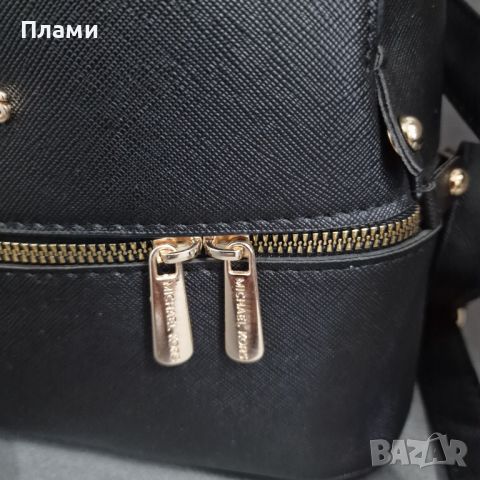 Дамска раница Michael Kors, снимка 5 - Раници - 46702684