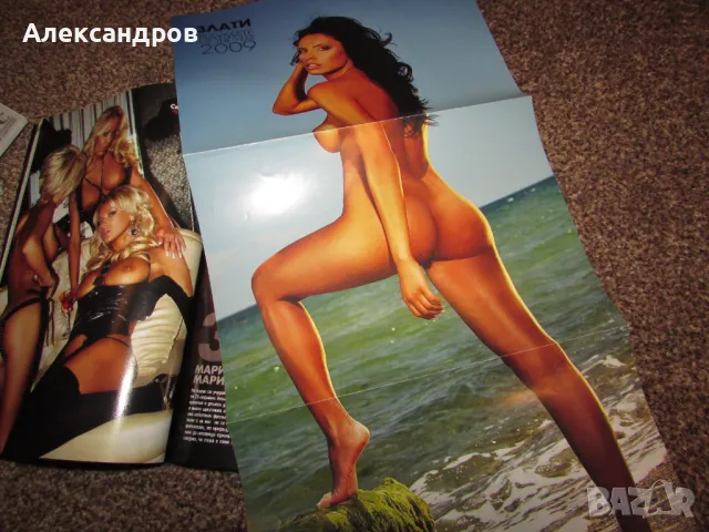 Playboy юли 2009 плейбой с плакат, снимка 3 - Списания и комикси - 49079780