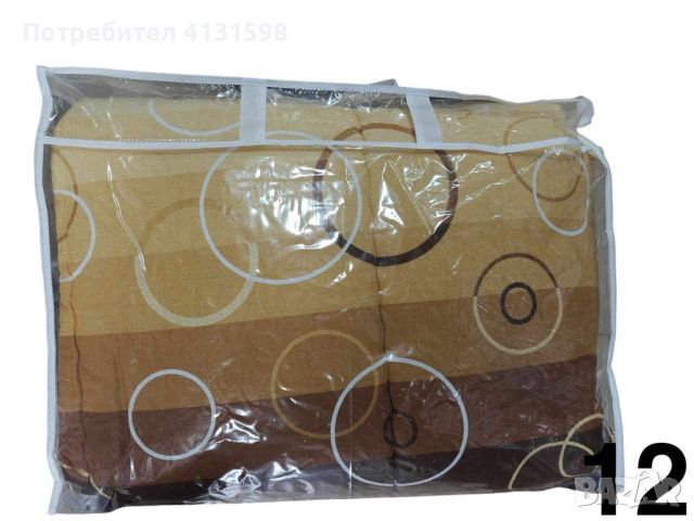 Комплект олекотен юрган " завивка " с чаршаф и две калъфки ХАСЕ 100% ПАМУК, снимка 13 - Олекотени завивки и одеяла - 45798021