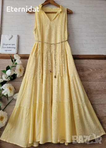 Лятна жълта рокля YAS