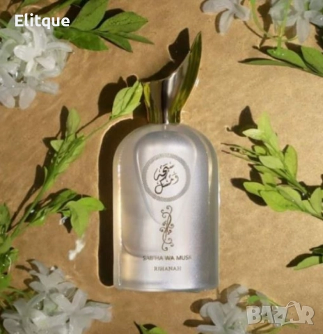 Парфюмна вода за мъже и жени Rihanah Sab'ha Wa Musk 100 мл, снимка 4 - Унисекс парфюми - 52787267