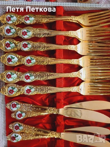 прибори за хранене 