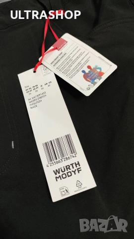 Wurth UK40 мъжки нови къси работни панталони , снимка 13 - Къси панталони - 54072093