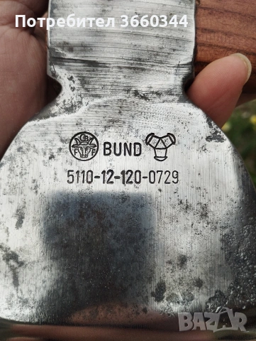 брадва топор Оксенкопф Бунд , снимка 2 - Градински инструменти - 53937905