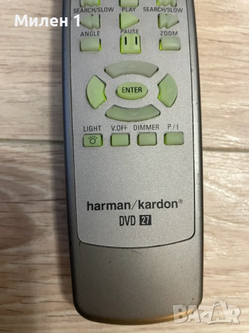 Harman/Kardon-Dvd 22 Dvd27 Дистанционни , снимка 3 - Други - 53025257