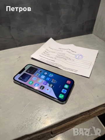 КАТО ЧИСТО НОВ Iphone 13 Pro Max 1TB + гаранция, снимка 8 - Apple iPhone - 53215823