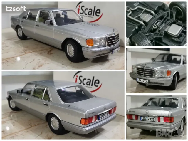 Mercedes Benz S-Class -W126 - iScale 1:18, снимка 11 - Колекции - 46914658