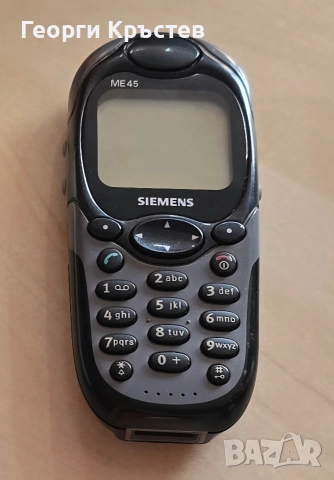 Siemens ME45