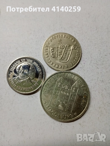 МОНЕТИ ЖЕТОНИ , снимка 3 - Нумизматика и бонистика - 52177407