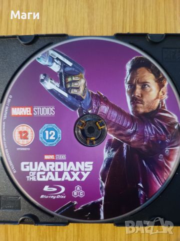 Guardian of the Galaxy 1/2 /Пазители на галактиката 1/2/Blu Ray disc/Блу Рей диск/без Бг субтитри , снимка 1 - Blu-Ray филми - 46016932