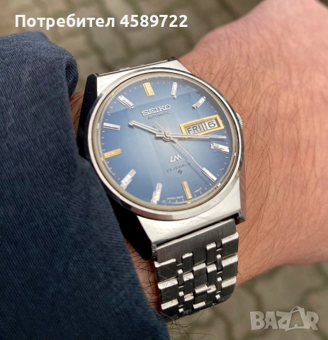 Seiko LM 1973