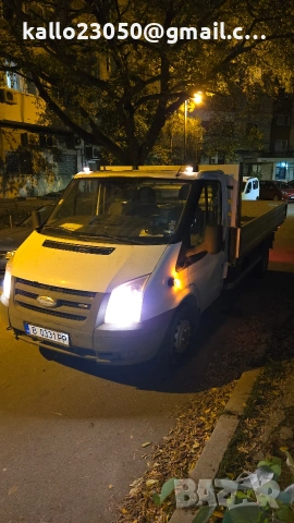 Транспортни Услуги Варна