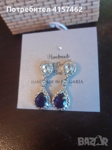 Уникални качествени  обици, снимка 2 - Бижутерийни комплекти - 52598951