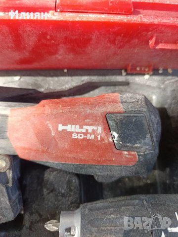 Винтоверт за гипсокартон , снимка 6 - Винтоверти - 50090599