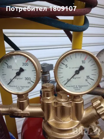 Мобилен оксижен с 2 х 8.0 литра бутилки. , снимка 10 - Други стоки за дома - 50413512