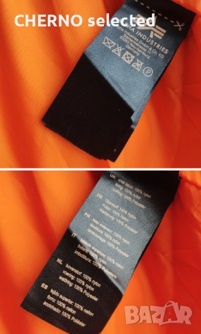 Яке ALPHA INDUSTRIES Hooded Faux Down Puffer – Размер L – Зелен – Отлично състояние, снимка 13 - Якета - 52799556