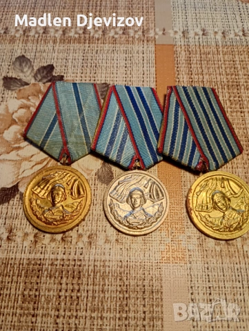 Медали -лот За10,15,и 20години безупречна служба, снимка 4 - Антикварни и старинни предмети - 53478649