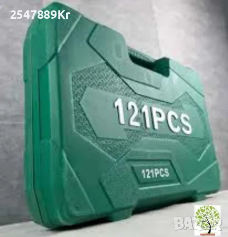 Комплект инструменти за ремонт на автомобил, 121 части, снимка 2 - Куфари с инструменти - 49678854