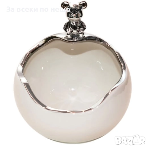 Декоративна купа за съхранение Код P1128