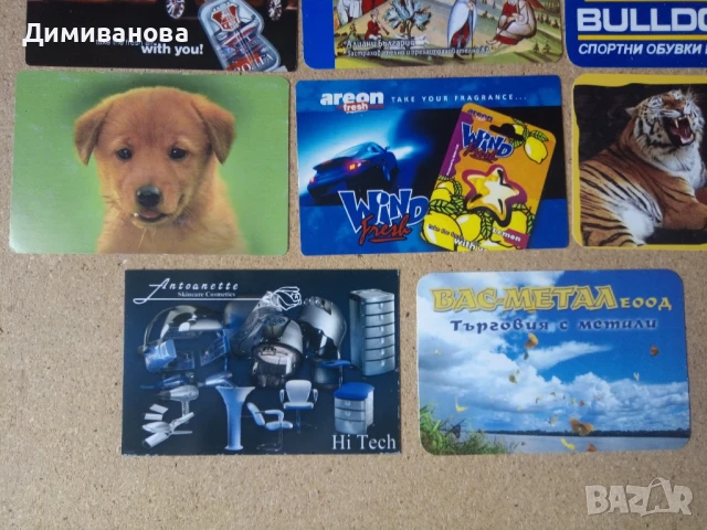 16 малки календарчета от 2003 г (2), снимка 4 - Колекции - 51375193