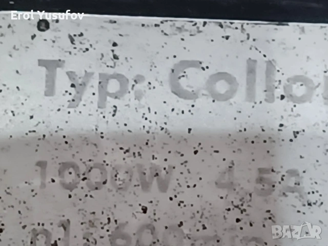 Colomix Colomatic, снимка 11 - Миксери за бои - 53304929