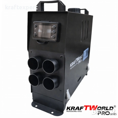 Преносима дизелова печка с 4 въздуховода KraftWorld 8kW 12V – дистанционно, нисък разход, снимка 3 - Други инструменти - 53746201