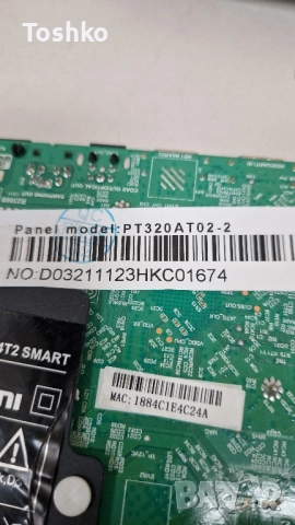 ARIELLI LED-32S214T2 SMART MAIN BOARD TP.SK513S.PB818(T) PANEL PT320AT02-2, снимка 4 - Части и Платки - 52065542