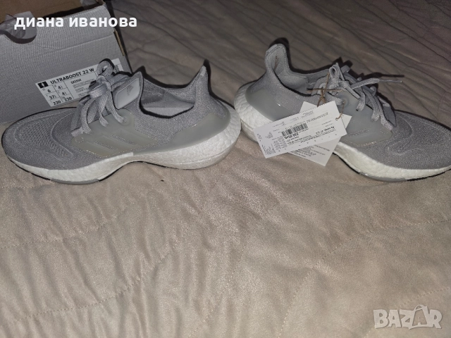 ADIDAS ULTRA BOOST 22, снимка 2 - Маратонки - 51573962