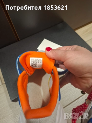 Маратонки Адидас за момче, снимка 5 - Детски маратонки - 53833125