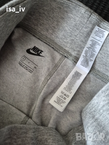 КЛИН NIKE , снимка 4 - Спортни екипи - 51998550