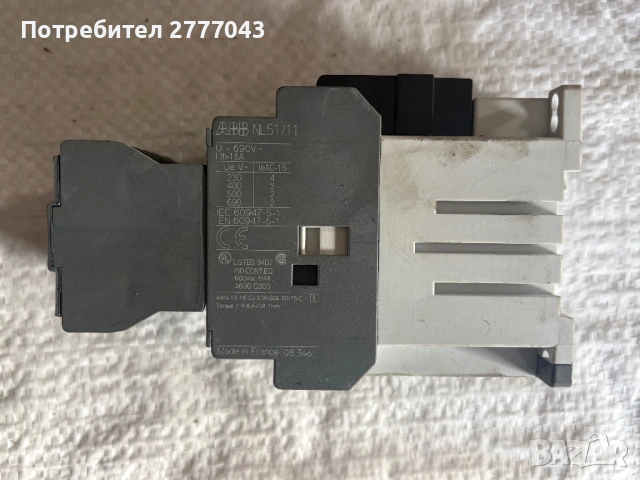 Индустриален контактор ABB 24V DC с модул Murrelektronik 26440, снимка 3 - Резервни части за машини - 54034067