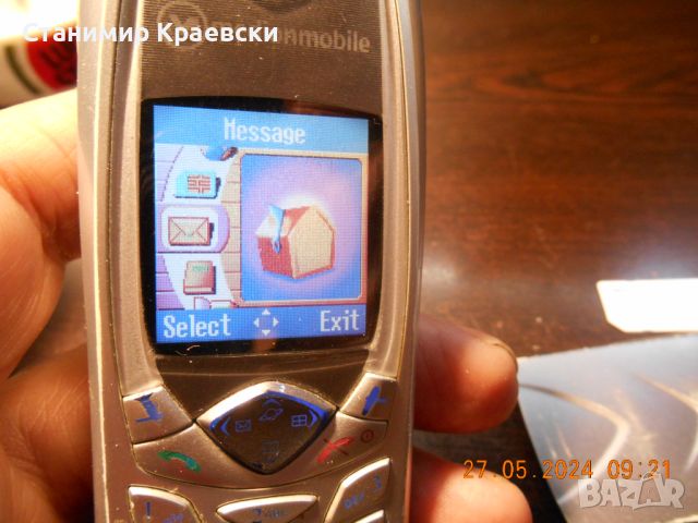 Medion Mobile 2201 GSM - vintage 2005, снимка 11 - Други - 46011626